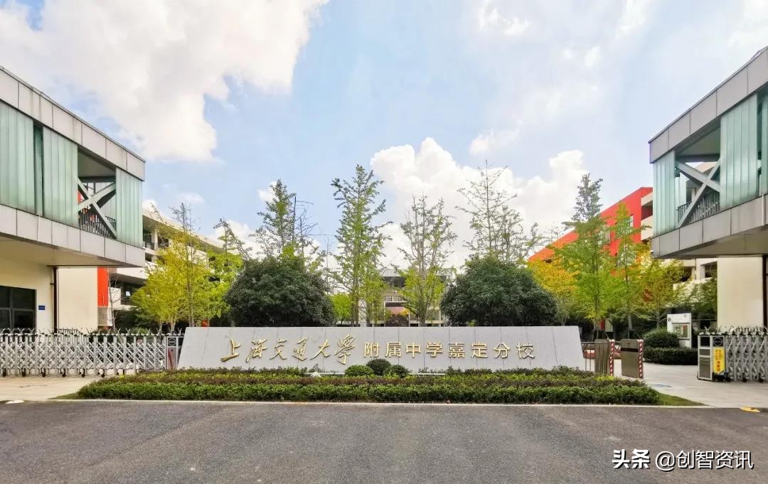 上海嘉定场地,上海嘉定拍摄