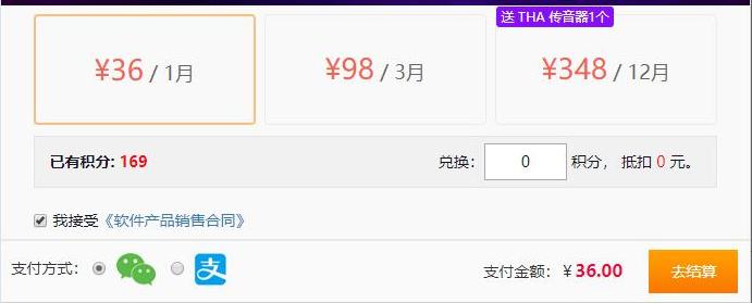 和平精英吃鸡小技巧刺激战场,吃鸡视频刺激战场和平精英教学