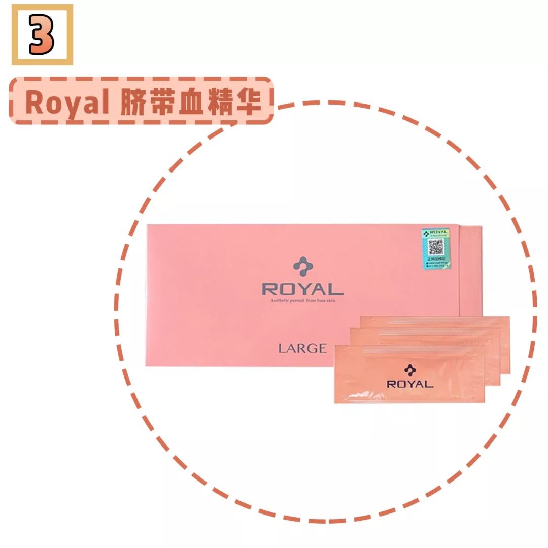 别再被这些伪国货骗了,别再被假代购坑了