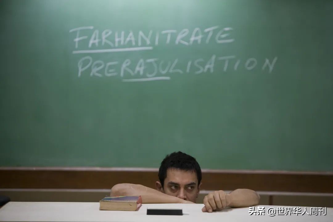 印度的高考到底有多难,印度高考到底有多强