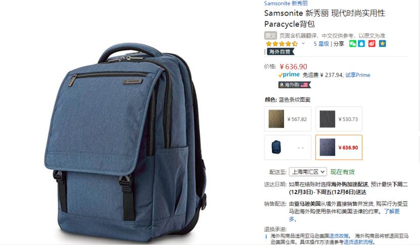 包包高级感日常经典款,包包推荐斜肩包高级感