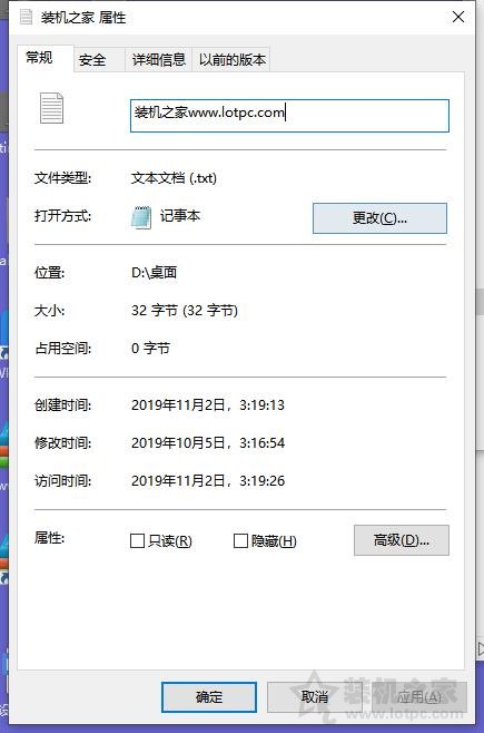 win10更新后c盘小了怎么还原,win10更新后c盘被分区