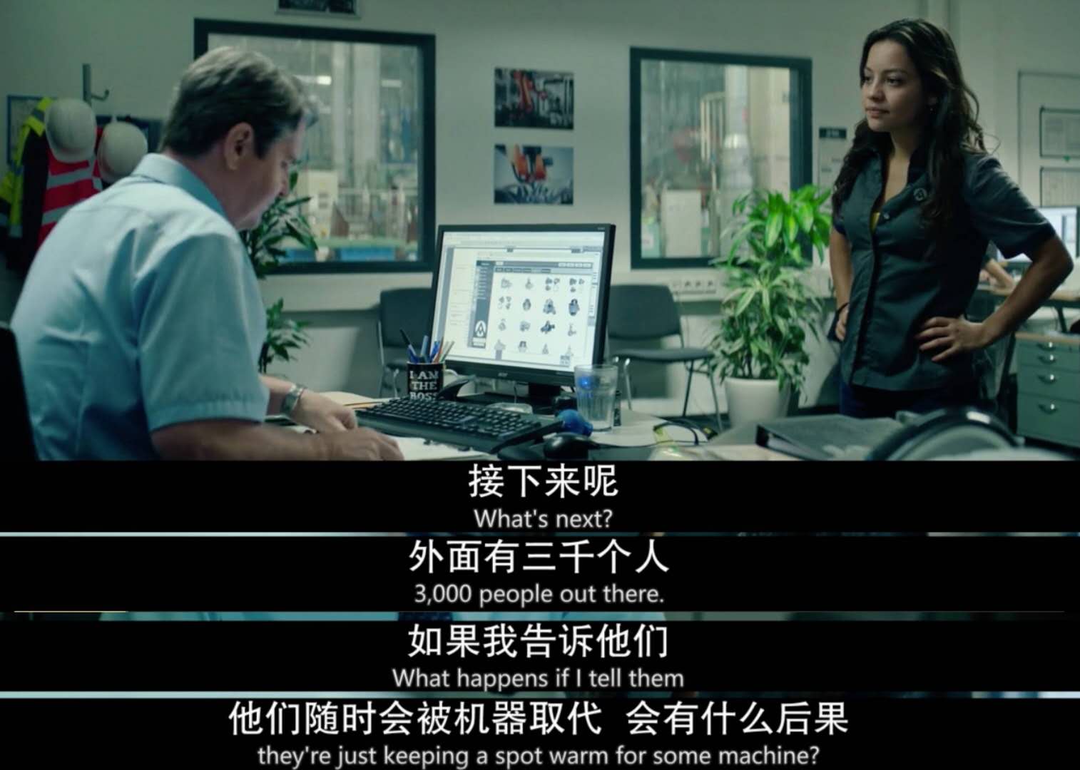 全自动化现代机器,全自动化机器前景