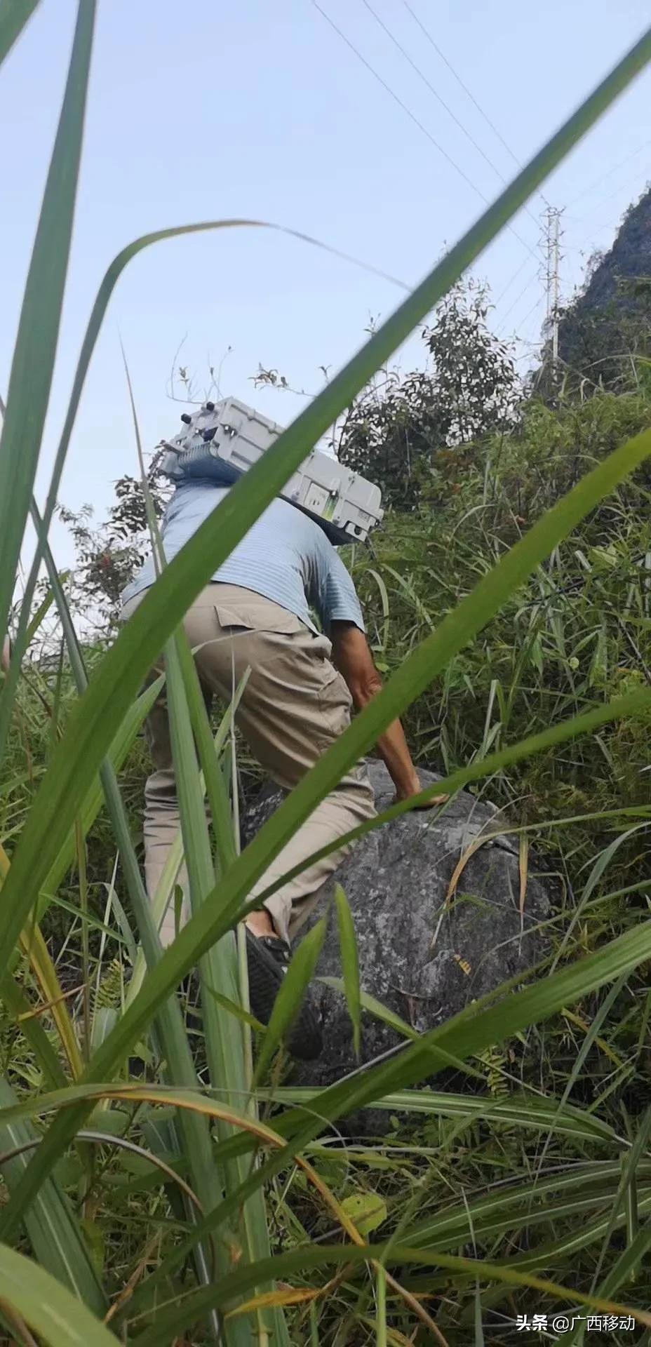 4年投入2.4亿！毛南族自治县实现4G全覆盖