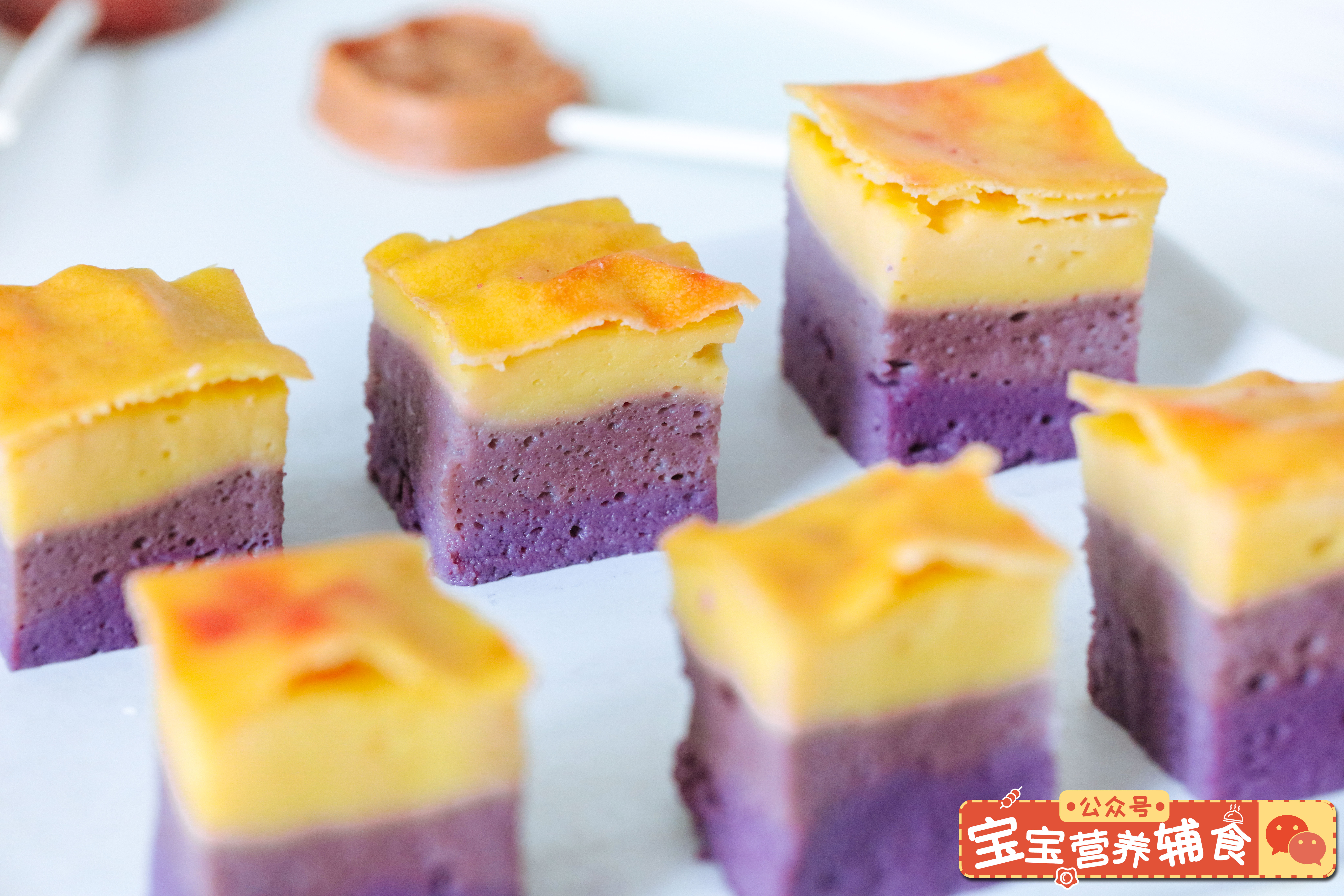 紫薯牛乳多少钱一袋,紫薯豆乳饼全麦