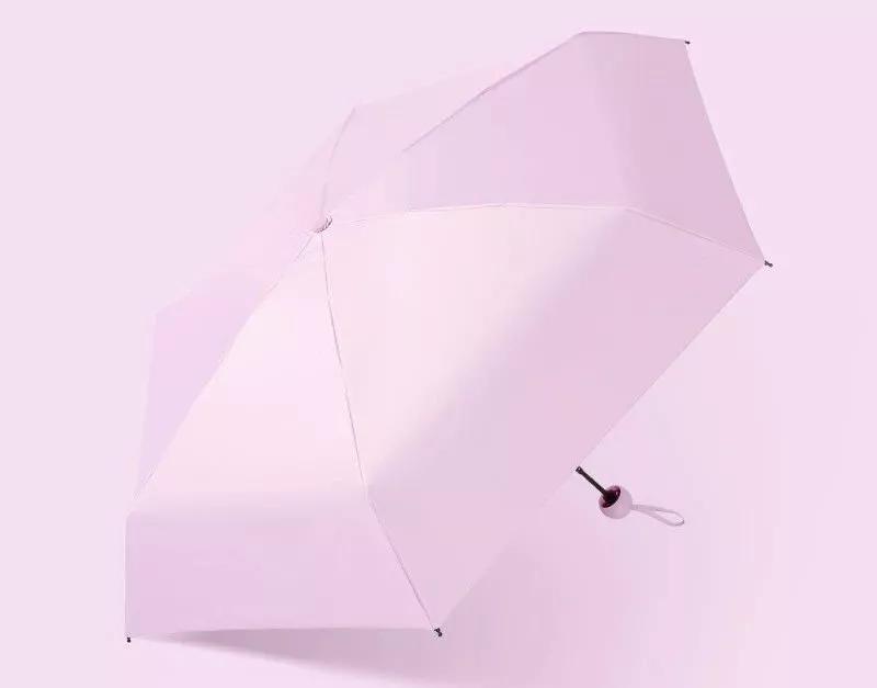 蕉下迷你防晒雨伞,5折蕉下防紫外线伞