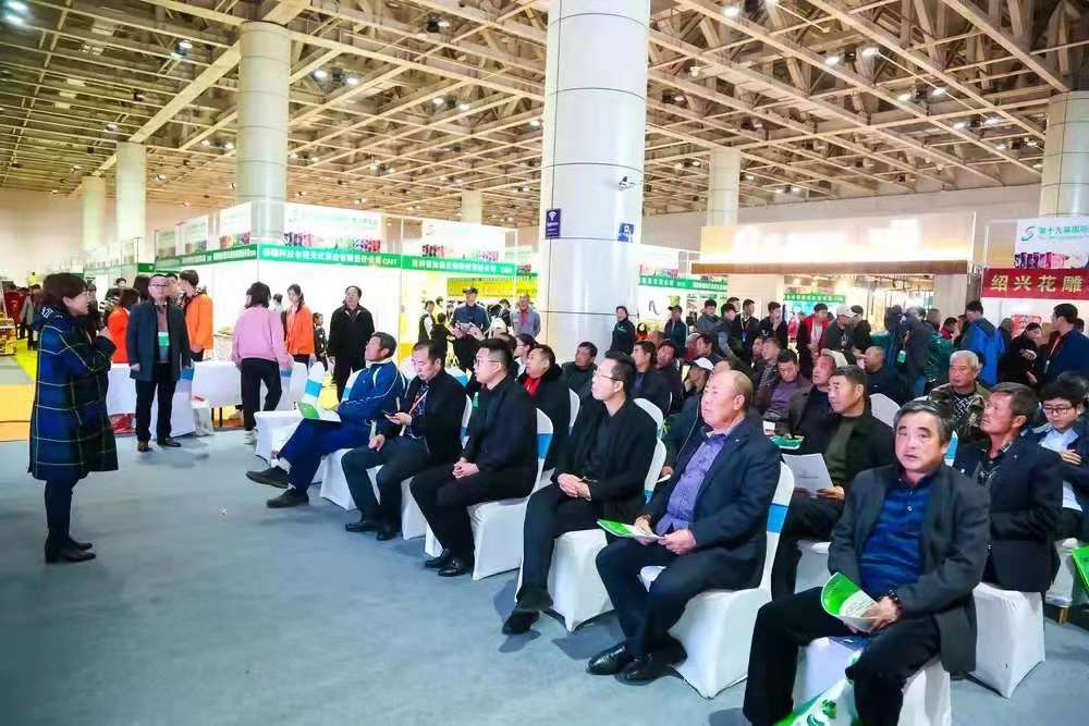 中国有机食品展览会 (有机食品展览会2022)