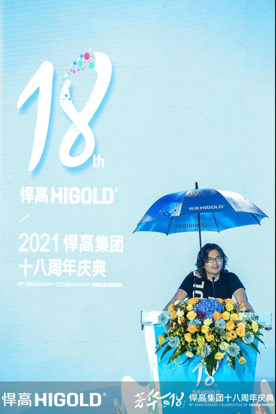 鎮嶉珮闆嗗洟鑲′唤鏈夐檺鍏徃鍥剧墖,鎮嶉珮浜旈噾瀹樼綉