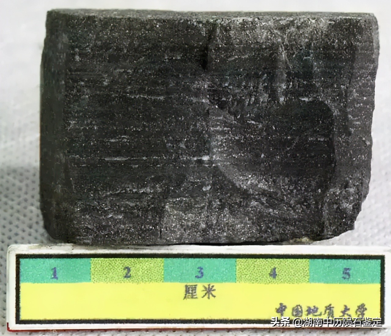 月球陨石与地球矿石的区别,月球陨石和矿石有什么区别