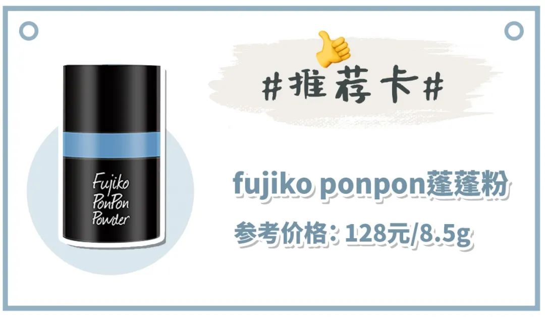 鞠婧祎怎么用发型来掩盖自己脸型,鞠婧祎头发细软塌适不适合