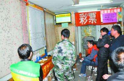 璐拱褰╃エ鍦ㄥ摢閲屼拱,褰╃エ鎴璐拱鏃堕棿