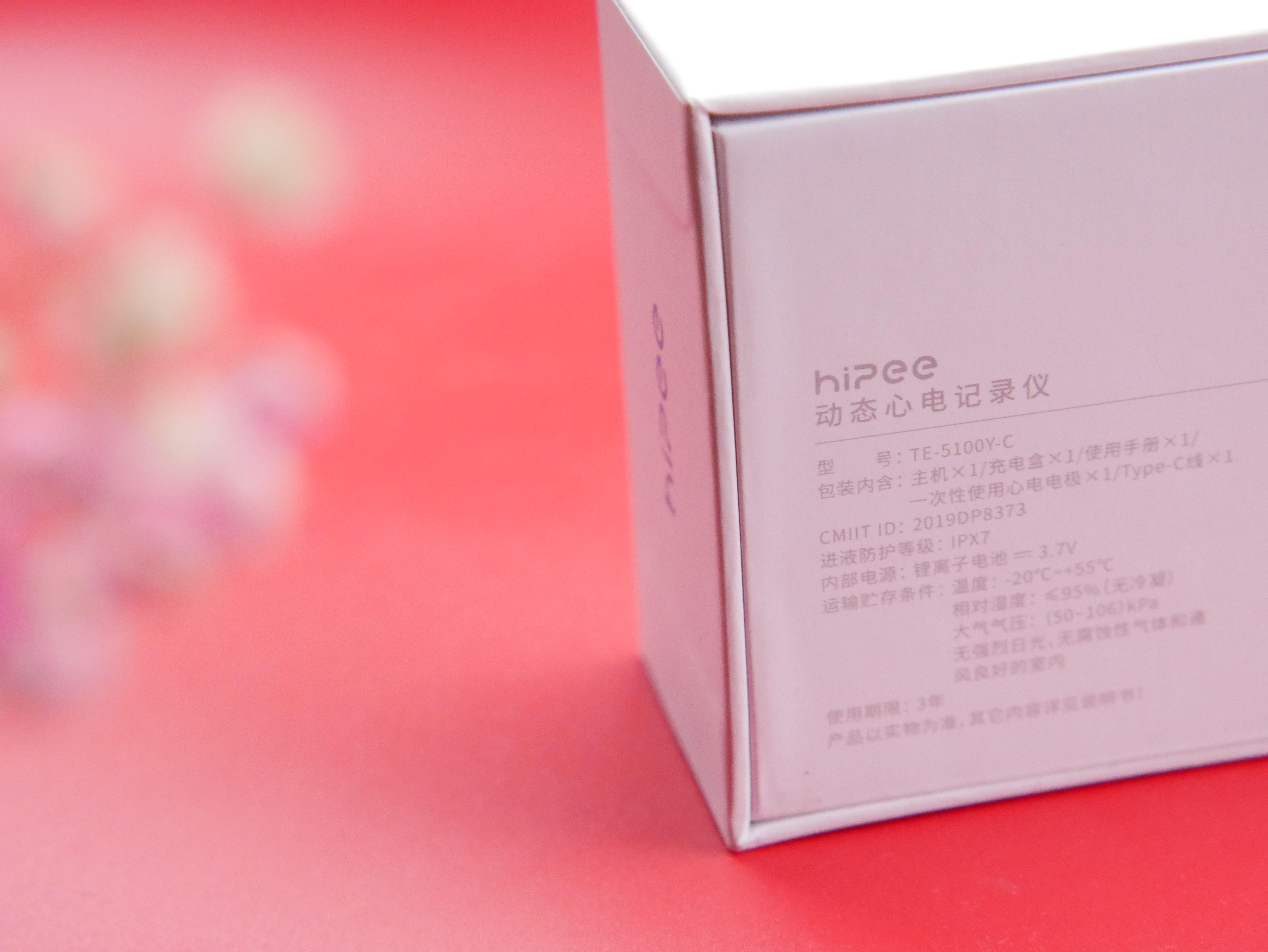 心脏动态监护仪推荐,医用心脏监测仪检测内容