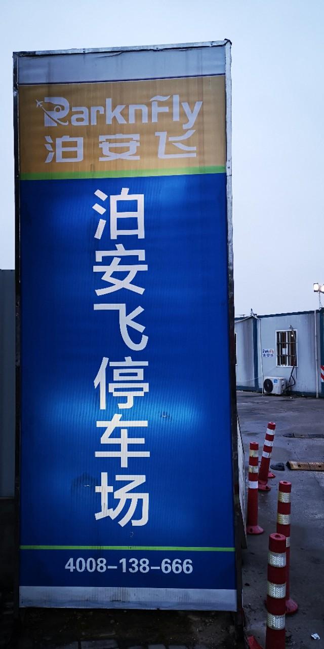 香港最后一片净土避世天堂,香港西贡一日游攻略图