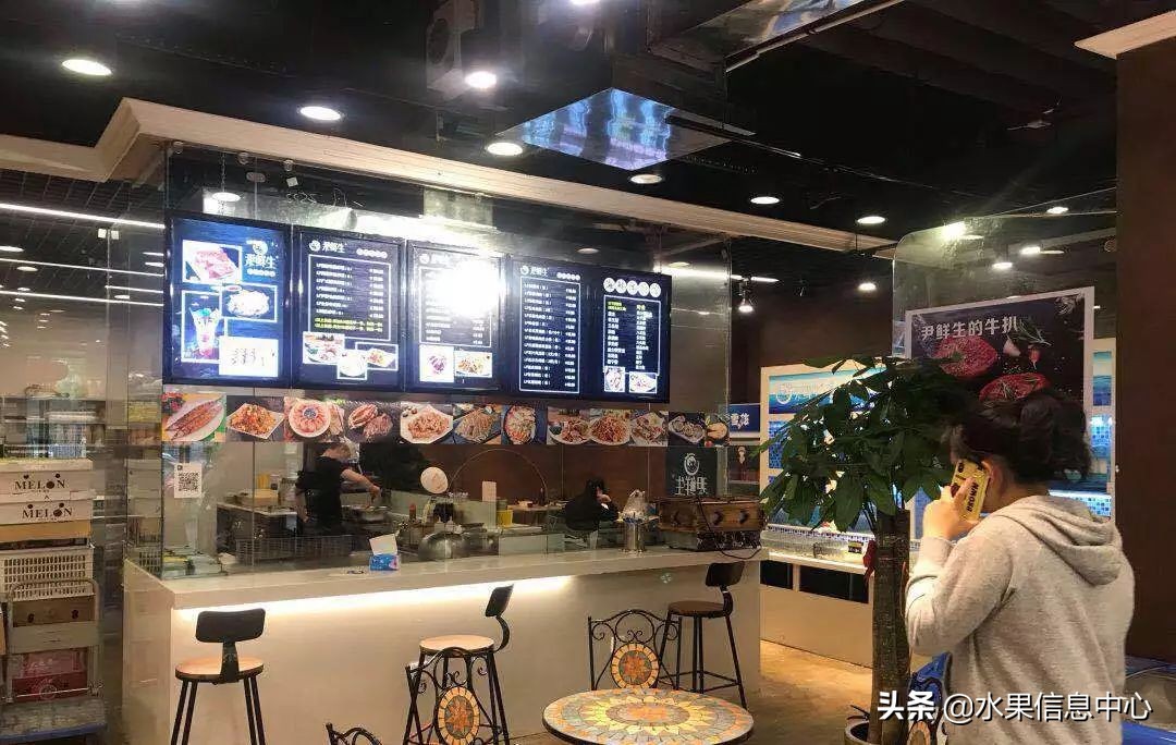 水果店如何拓客引流,水果店如何扩大销路