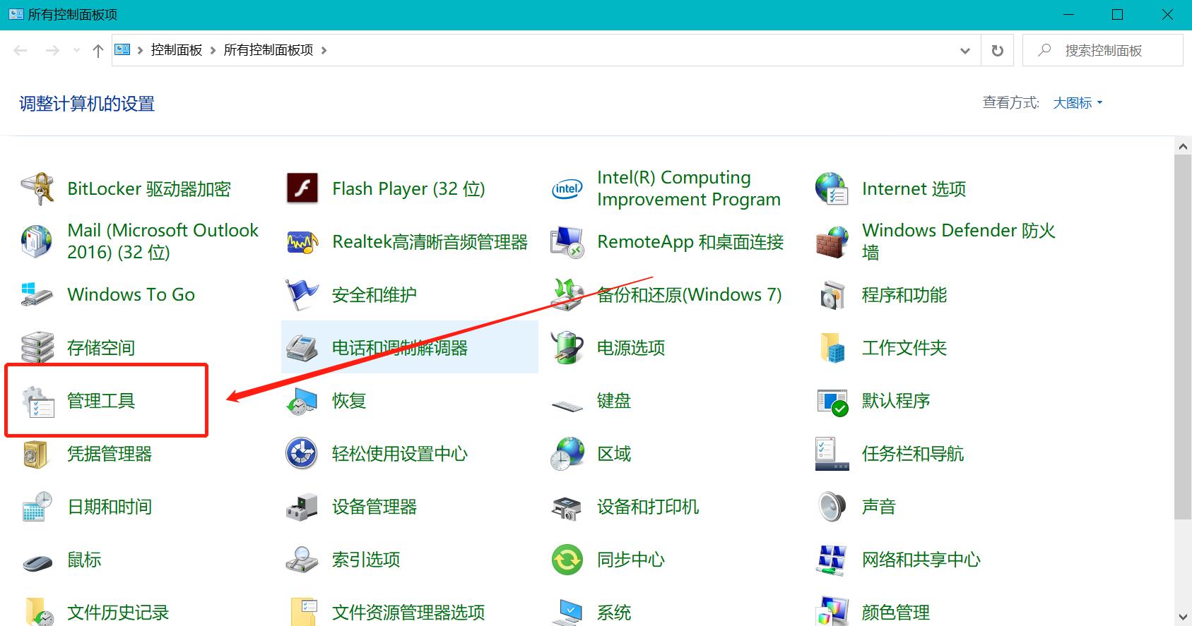 qnap威联通第三方软件,威联通qnap是什么