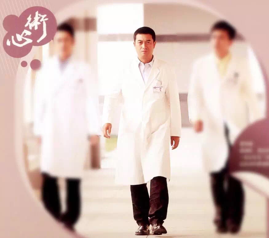 二叔张嘉译的照片,张嘉译二叔魔性