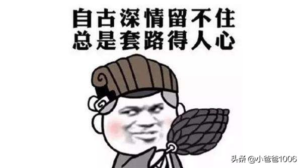 阻断微信群里的广告,微信群里出现广告