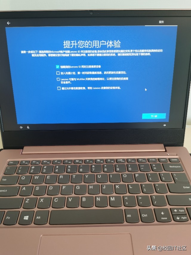 笔记本电脑加固态硬盘怎么装系统,怎么样用手机给笔记本电脑装系统