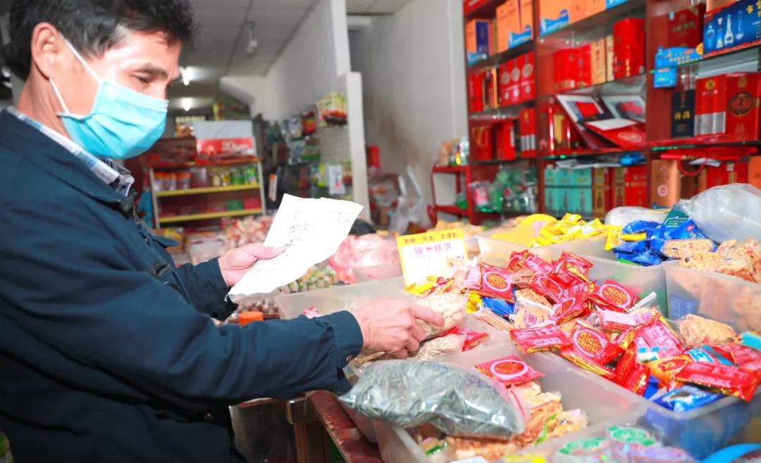 坚决阻击疫情丨兰洋镇蓝洋居：*党**员服务队为居民提供保姆式服务！