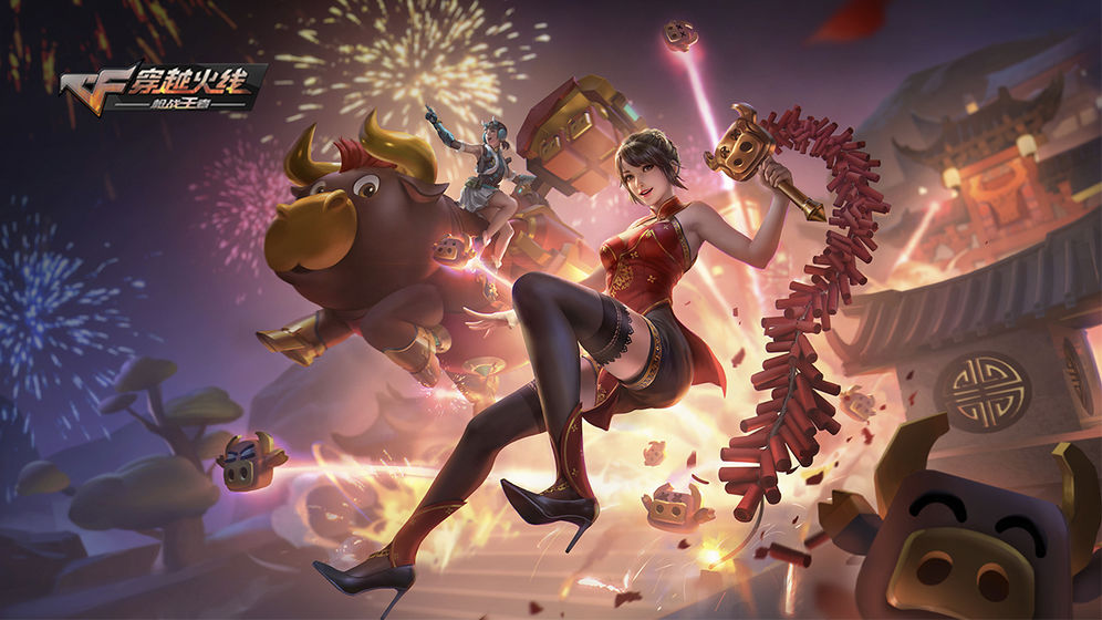 手游新出的吃鸡游戏有哪些,吃鸡游戏手游新出的叫什么