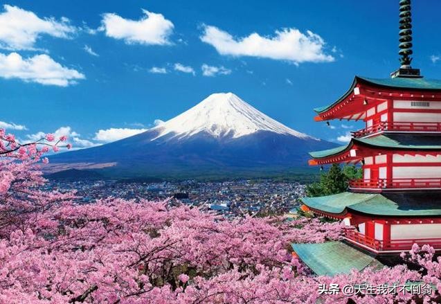 日本混浴文化,混浴温泉的日语