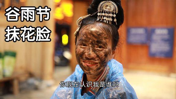 念念不忘必有回响|在西瓜视频，看见她力量