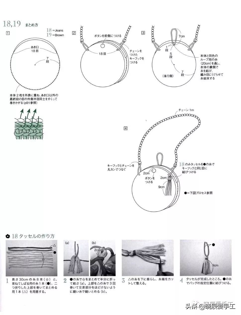斜挎包钩针绿色,斜挎包单肩包钩针编织视频