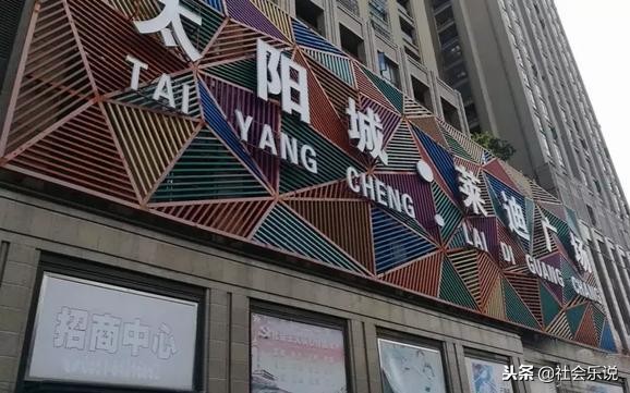 合肥几大商业广场生意惨淡,合肥最高端十大商场