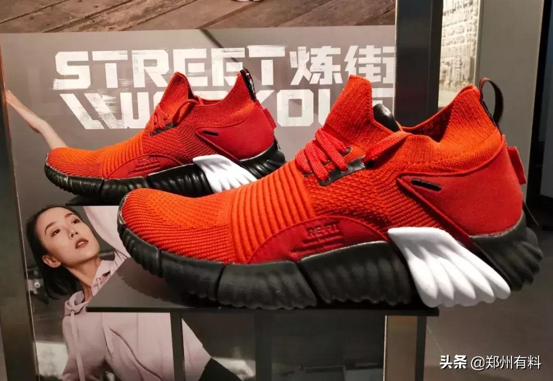 听说你已经拿到了郑百的录取通知书?等你来报道!你来了吗?