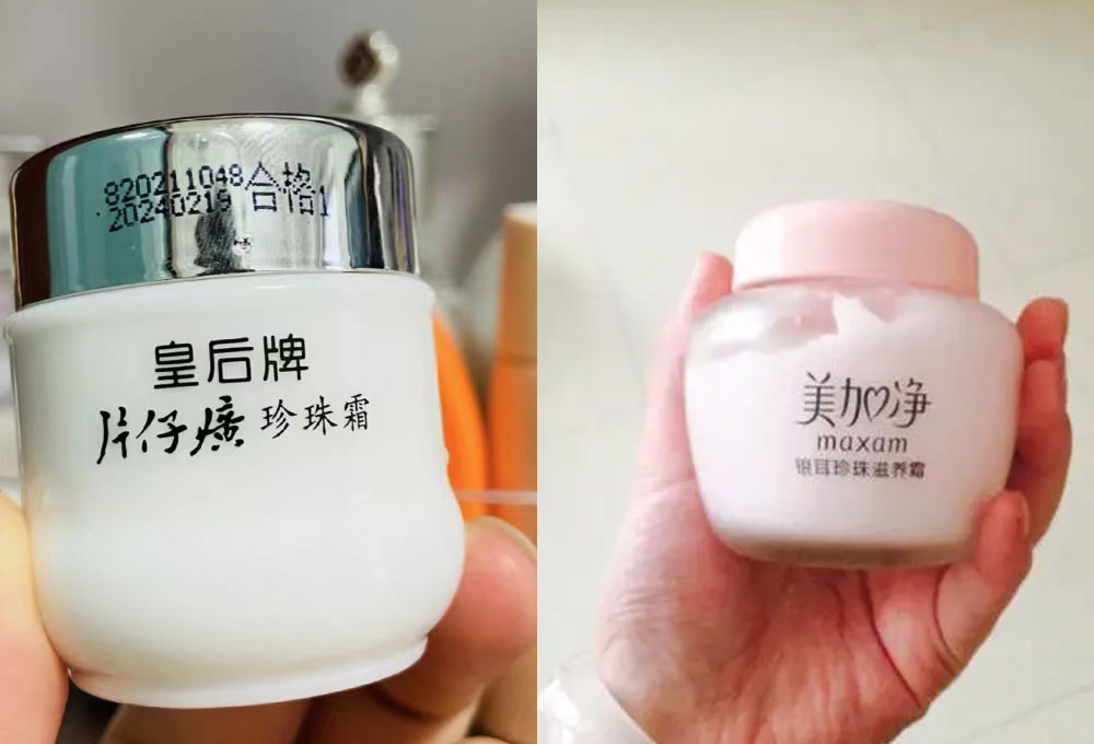 零基础化淡妆的正确步骤,女人怎样化淡妆还漂亮