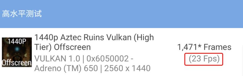 华为mate40pro性能测试体验,华为mate40pro测试性能