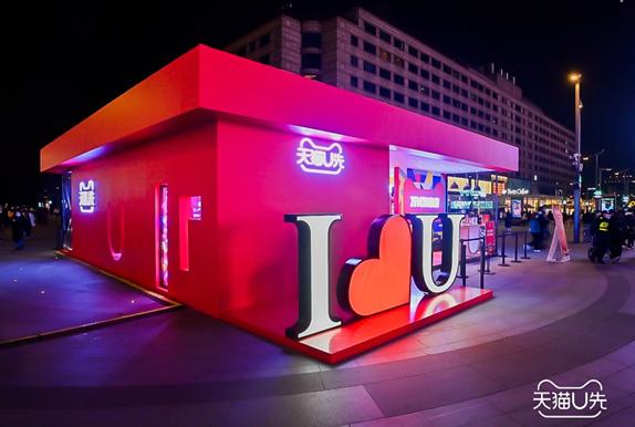 百亿市场怎么样,百亿市场是什么