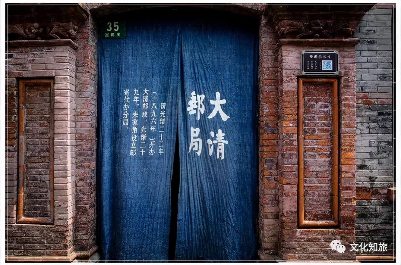 千年朱家角,上海朱家角简介