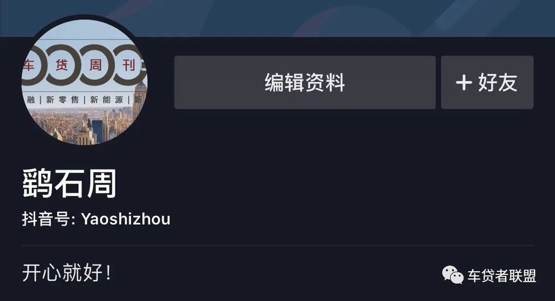 奇瑞金融2022年放款,奇瑞金融贷款10万3年