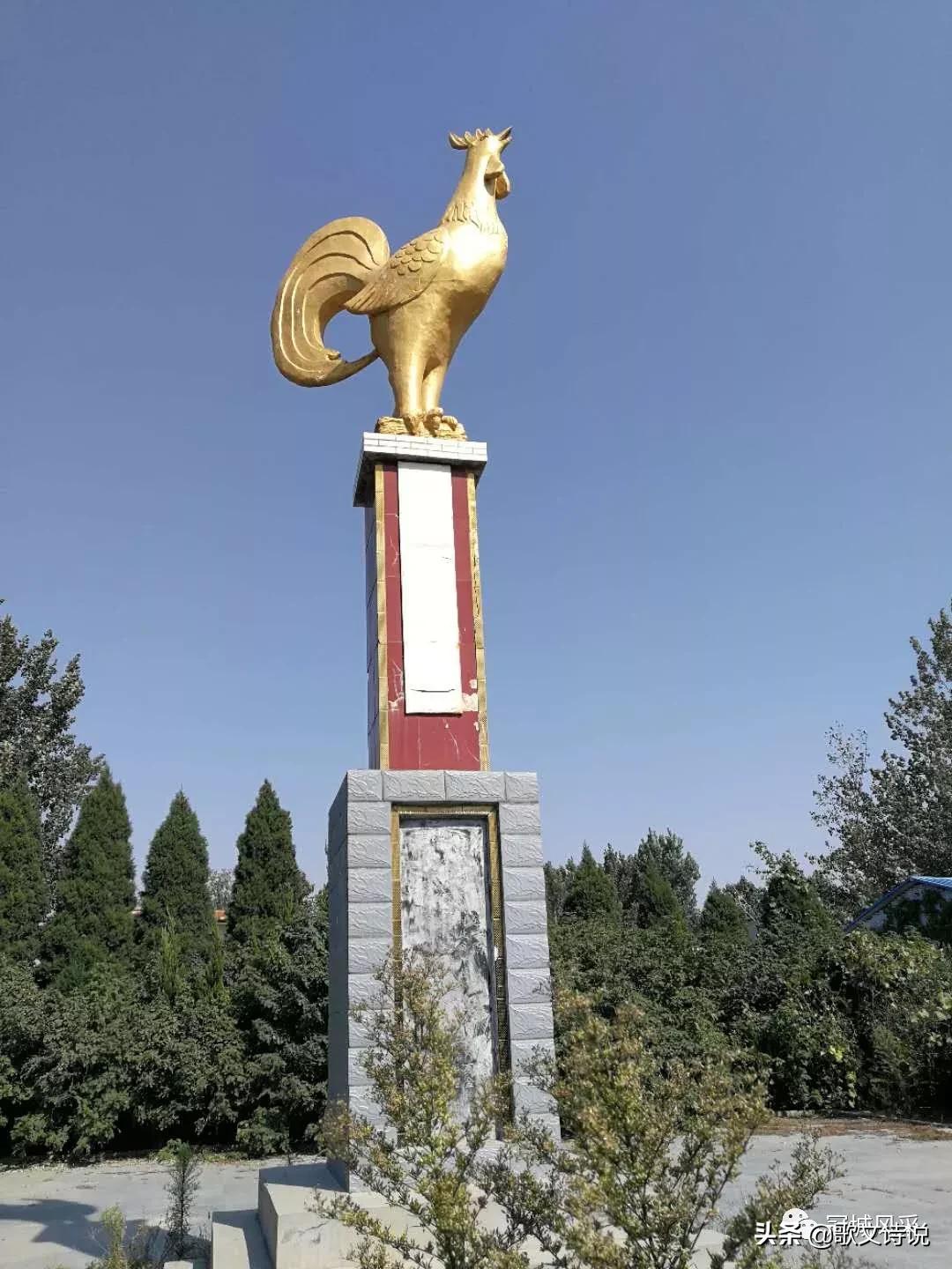 冠县贾镇高庄铺村,冠县乡韵北馆陶宗屯村