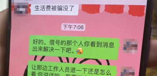 微信的十个功能你会用吗,一定要会用这三个微信功能