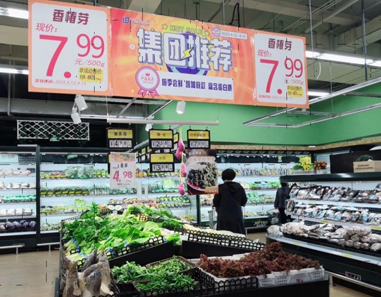 值哭了！用惠民券逛了利群最值得买的商品清单都在这