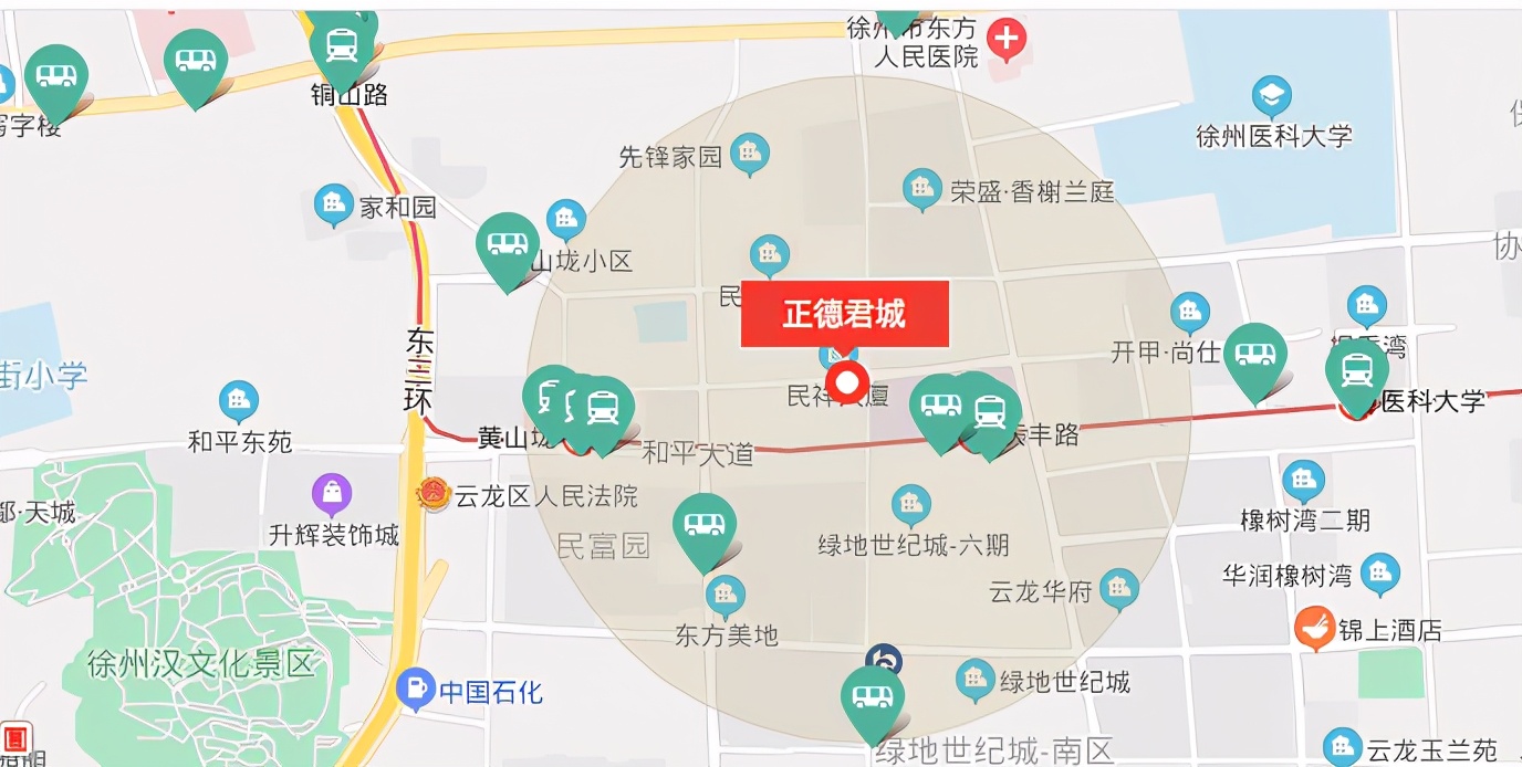 最新徐州二手房还有降的空间吗,徐州二手房跌价排行