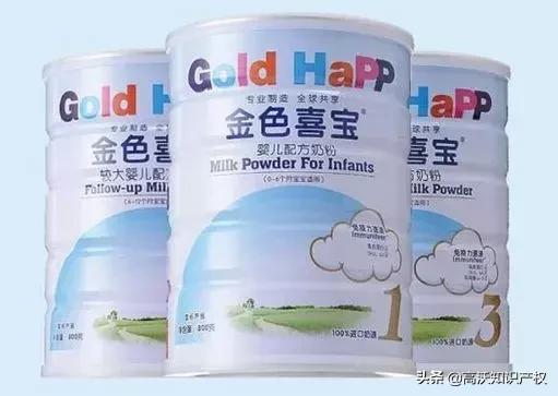 喜宝被央视曝光,喜宝被抛弃