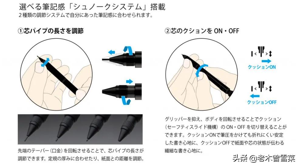纯血日系~机械之美~白金自动铅系谱分享