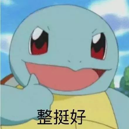 b站蝉蝉,b站的早划算活动在哪里