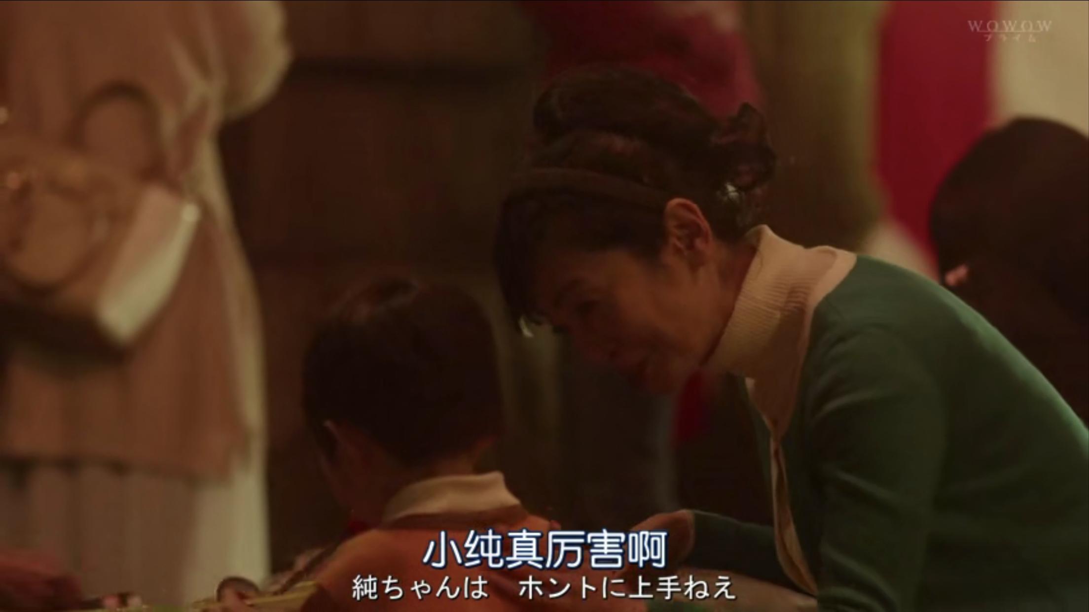 悲剧《绝叫》——一个善良的女孩是如何陷入人性的黑暗的？