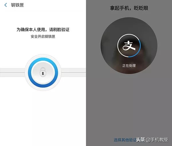 密码记不了怎么办,支付宝密码不懂了怎么办