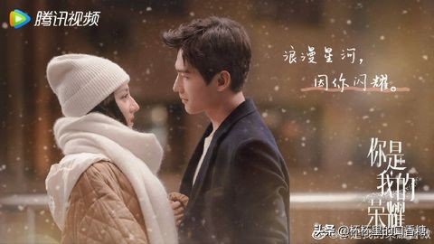 2021校园＋职场爱情甜宠剧！杨幂《定律》、热巴《荣耀》糖分超标