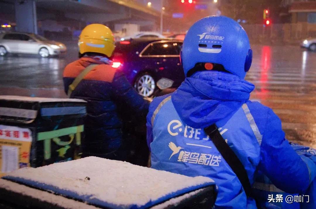 美团抽佣规则调整!茶饮外卖会受到4个影响