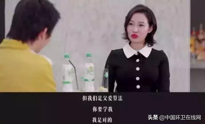 算命10分钟到手60万！一句话搞垮一栋楼的神棍局藏着千亿风水帝国