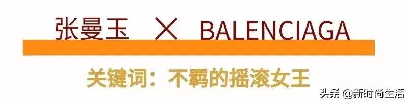 林青霞袁咏仪张曼玉,林青霞与袁咏仪