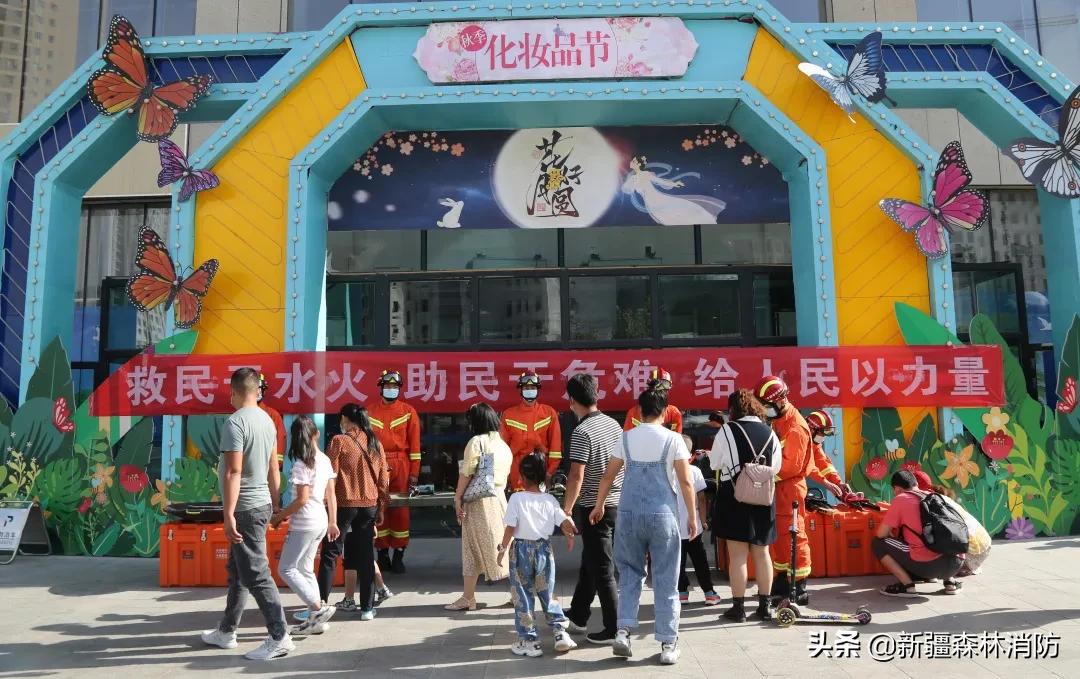 走进防震减灾科普馆,防震减灾科普知识进公共场所