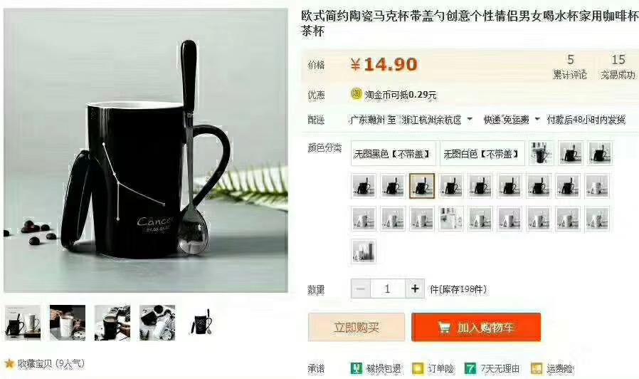 跨境电商怎么进入市场 (想做跨境电商在哪学习比较靠谱)