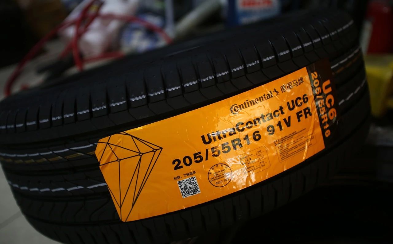 朝阳轮胎su319跟马牌uc6哪个好,马牌uc6轮胎3万公里有裂纹